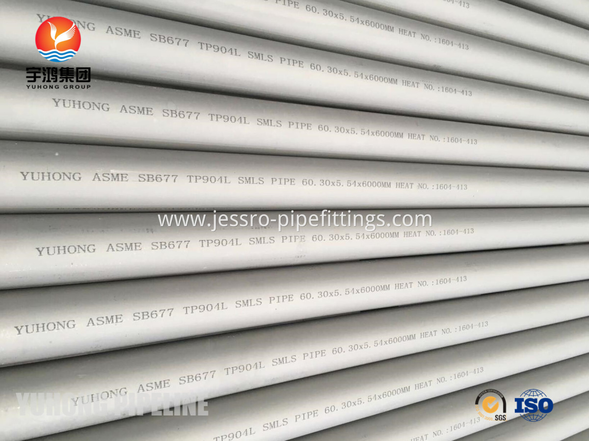 904L stainless steel pipes